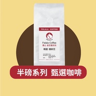Felala Coffee|Half Pound Selected Coffee Beans Yirgacheffe, Mandheling, Brazil, Honduras, Nicaragua 