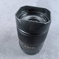 Roadfisher Rectangle Metal Hood Lens Hoods with Cover Cap For Viltrox AF23mm 23mm 33mm 56mm F1.4