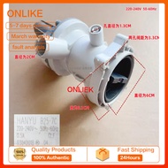 Suitable for Mimei washing machine drain motor drain pump HANYU B25-7C original factory