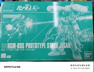Bandai HG 1/144 RGM-89S Prototype Stark Jegan