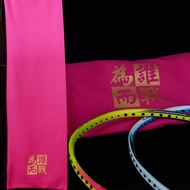 Túi Đựng Vợt Cầu Lông KUMPOO Chống Bụi Bảo Vệ Đế Lông Cừu Hai Lớp Đựng Được Bốn Vợt