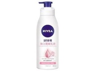 NIVEA 妮維雅 美白潤膚乳液 400ml