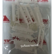 88 Rung Ruang Automotive S.PRY Roof Eyebrow Clip CK2 CK4 Benz Rear 10 Pieces Per Bag Code.ms31 M