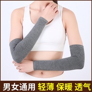 Summer Thin Elbow Guard Wrist Guard Men Women Dedicated Arm Elbow Guard Warm Elbow Guard Arm Guard