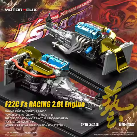 [PreSale] Motorhelix MH 1:18 F22C J’S RAGING 2.6L Engine Display Models