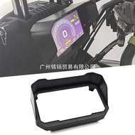 Suitable for Spring Breeze 450MT/SR/NK 150SC 700MT 675SR 250nk Meter Protective Cover Protective Cas