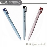 O.b.b. 1010 Office-ball Automatic ball Pen 1.0mm OB