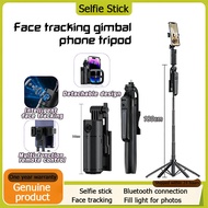 A17 1.8m Selfie Stick Tripod +Q1 Auto Face Tracking Gimbal Stabilizer Handphone Stabilizer 360° Auto