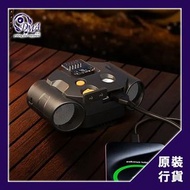 Lemoistar FB7充電寶雙渦輪掛腰風扇