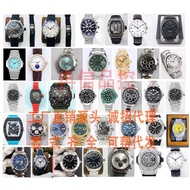 4130 Machine Brand Watch Automatic Waterproof Mechanical Watch Swiss Business Casual Watch Men's Mec