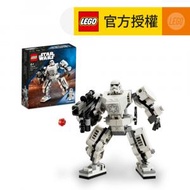 樂高 - LEGO® Star Wars™ 75370 Stormtrooper™ Mech (星球大戰玩具,機甲,兒童玩具,玩具,禮物)