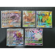 Pokemon TCG : Hidden Fates Ultra