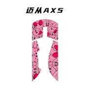 for AX5 Mouse anti-slip sticker AX5 PRO MAX Gaming mouse sticker protection sticker