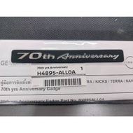 Logo Attached To The Rear Cover 70 Years NISSAN H4895-ALL0A