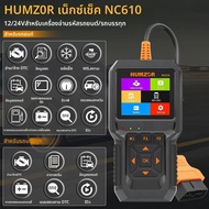 Humzor เครื่องอ่านรหัส12V/24V เครื่องอ่านรหัส NC610เครื่อง J1939เครื่องยนต์ OBDII สำหรับรถยนต์ยานยนต