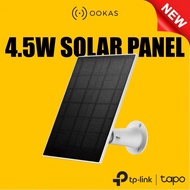 TP-Link Tapo A202 4.5W / A202 2.5W Solar Panel for Tapo & Other Battery CCTV Cameras | IP65 | 4m Cab