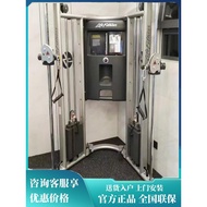 American LifeFitness Strength Training Device Home G2 Single Station Integrated Training Device G4 F