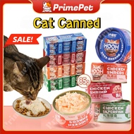 85g Cat Pure Natural Organic Wet Canned Food Cat Food Cat Can Cat Treats Wet Cat Food In Can