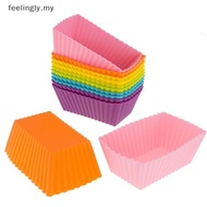 [T&B] 6PCS Cake Mold Silicone Rectangle Cake Mould Soft Muffin Cupcake Liner Bake Cup Mold Candy Mol