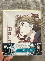 《刀劍神域》一番賞 。E 賞 。亞絲娜Asuna 。迷你色紙｜日本｜SWORD ART ONLINE｜收藏