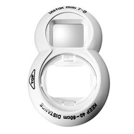 Fuji Instax Mini 8/9 Self Shot Lens