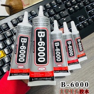 Next Day With T-8000 B7000 Universal Transparent Glue Handmade DIY B-6000 Comes With Needle Soft Adh