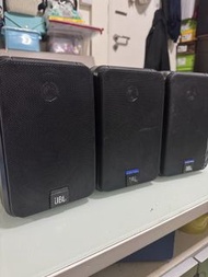 JBL Control 1 Dual Cone Speakers (Set of 3)