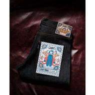 Adelaide Denim | 14.75oz Yokai Deep Indigo Slub Redline Selvedge