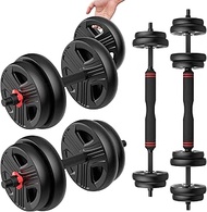UKEEP 25LB 55LB Adjustable Dumbbells Set, 5LB to 25LB Dumbbells Pair,15LB to 55LB Adjustable Dumbbel