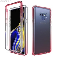 適用三星note9透明TPU手機殼軟硅膠全包氣囊防摔雙面保護套漸變色