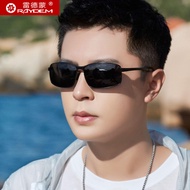 Raydem | Polarized Sunglasses Mens Sunglasses UV Protection Driving Sunglasses