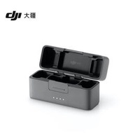適用于大疆DJI Mic 2 充電盒 DJI Mic 2 配件大疆無線麥克風配件