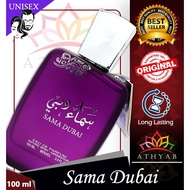 Sama Dubai Arabic Perfume