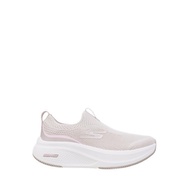 Skechers Go Run Elevate 2.0 Women's Running Shoes - Natural