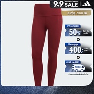 adidas Training & Gym & Training Optime Power 7/8 Leggings Women Burgundy IA7163