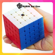 Rubik Cube 5x5 Stickerless Moyu Meilong Rubic Variant Non-Magnetic 5x5 Cube Price