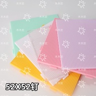 拼豆板2.6mm拼豆不晃眼可拼接52x52钉耐高温拼豆工具DIY拼图升级Bean spelling board 2.6mm beans can be spelled without dazzling2