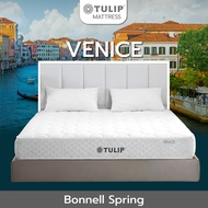 ที่นอน Tulip รุ่น VENICE (เวนิส) ที่นอนระบบบอนเนลล์สปริง แบบมาตรฐาน ผ้าทอสีขาวละมุน หนา 9 นิ้ว รับป