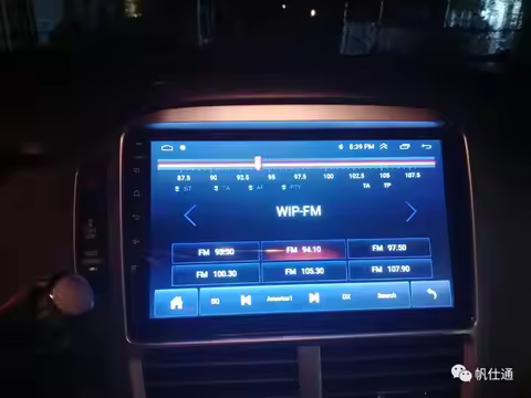 8.8 inch For Audi A4 B8 A5 2013-2016 Right Hand Drive Android 14 Car Radio Wireless Carplay Qualcomm