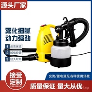 Paint Automatic Manufacturer Direct Sale Spray Machine Household Spray Gun High Pressure Vacuum Whol