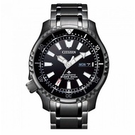 Citizen Promaster Mechanical Diver 200m – NY0105-81E Titanium Technology 50th Anniversary Asia Limited Edition