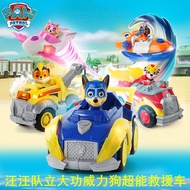 Paw Patrol Toy Power Dog Inertia Patrol Racing Car Dogs Team Toy Set Super Rescue Vehicle Children Toys