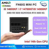 Z14 Mini Host i7 14700KF/i9 14900KF+RTX4060 Mini PC DDR5 Independent graphics Dual 2.5G LAN Desktop