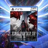 💥R3 Eng/Chi💥 PS5 Final Fantasy XVI final fantasy 16 ff16 ffxvi 最终幻想 xvi 幻想16