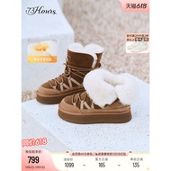 73hours Women's Shoes Fluffy Clouds Winter New Style Round Toe Thick-Soled Warm Fleece-Fleece-Flee