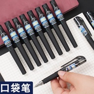 Portable Pen Fen/2026/07.21