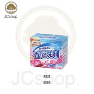 JAPAN MITSUEI酵素 洗衣粉  Herbal Three NEW scented detergent 850g