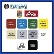 ๑ ◬ ✉ Davies Paints Acreex Floor Paint 1-Liter