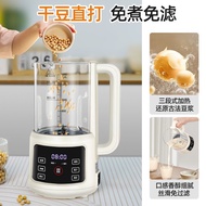 Portable Blender Machine Smoothie Blender And Grinder Ice Blender Machine Fruit Juicer Blender And G