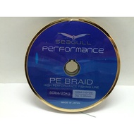 Seagull Perfomance PE Braid 50LBS  / 25KG  / Dia 0.30MM / 100M / 110YDS